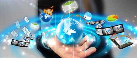 前8月規上互聯網企業業務收入同比增長20.7%，工信部發布成績單